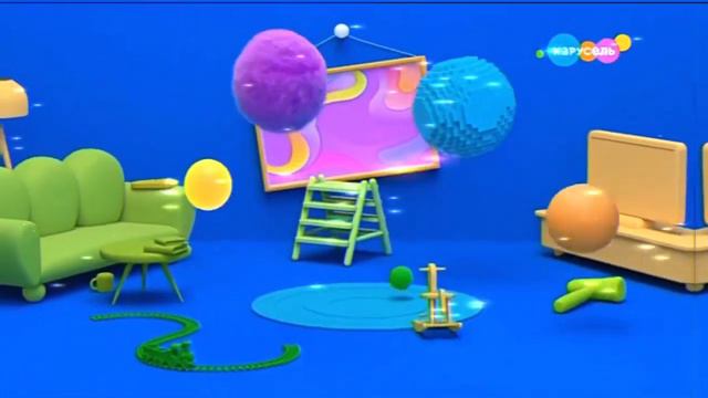 Карусель в эффектах 51 | заставка карусель день папы смотреть онлайн