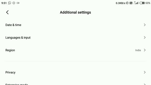 kal ka bacha hua data aaj kaise use kare kal ka data aaj kaise le kal ka net aaj kaise chalaye смотреть онлайн