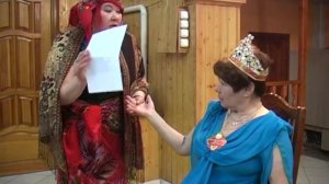 Юбилей. Шуточные гости / Сценка - Смешное поздравление цыганки на юбилей
