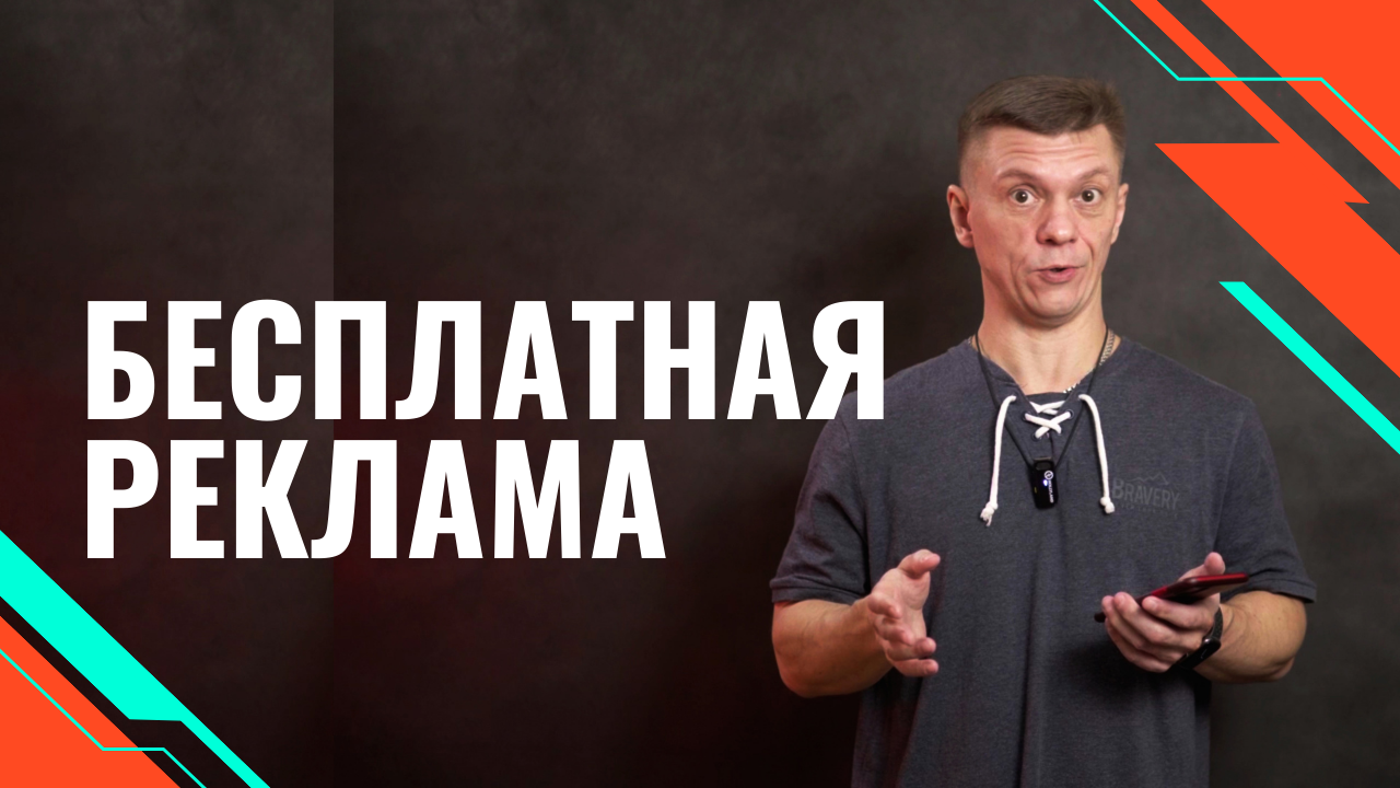 Как начать быть простым. Как начать быть простым