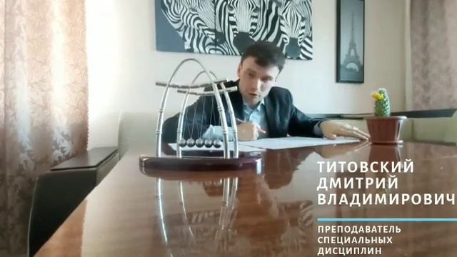 Домашняя работа актера над ролью смотреть онлайн