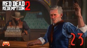 Бутлегеры ► Red Dead Redemption 2 #23