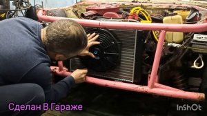 как установить вентилятор на радиаторкак установить вентилятор на радиатор