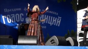 Концерт Пелагеи на празднике День села Хирино. 15 сентября 2018
