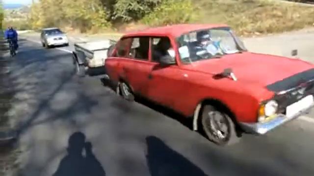 Триполье