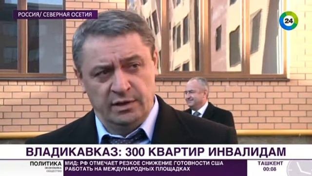 Подъемник для инвалидов ООО 
