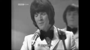 The Hollies - A Taste Of Honey / Группа "Холлиз" - Вкус мёда