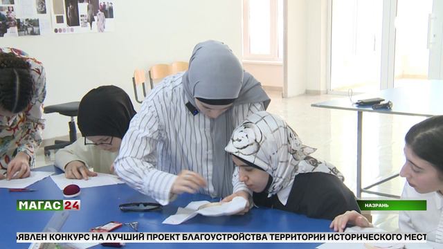 В центре опережающей профподготовки прошло мероприятие, приуроченное к месяцу Рамадан