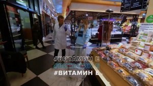 КАКИЕ ПРОДУКТЫ ЛЮБЯТ СОСУДЫ?