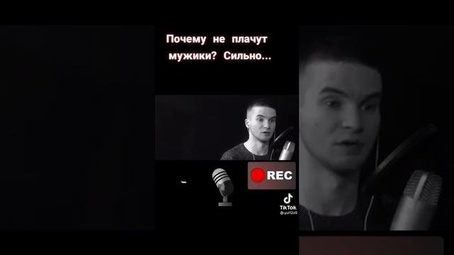 Жека крутой. Сансара каверы. Жека ты знаешь мужчины не. Коля мем. Жека ты знаешь мужчины не.