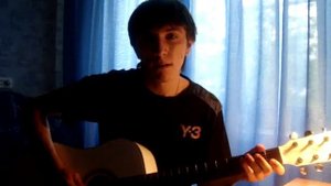 Звери - Просто такая сильная любовь кавер на гитаре (guitar cover)