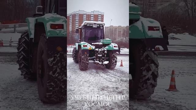 Учебный центр КОСМОС +7 901 404-11-10