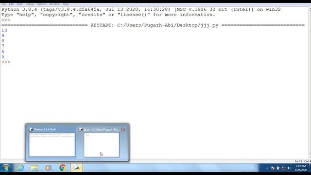 CLASS 12 COMPUTER SCIENCE CHAPTER-6 (PYTHON PART 3 JUMP STATEMENT, BREAK, CONTINUE, PASS) IN TAMIL