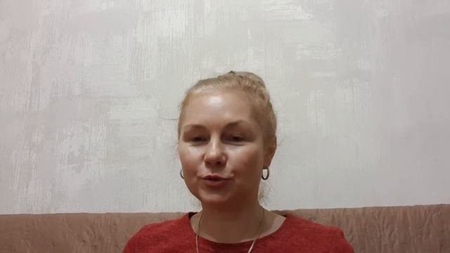 Отзыв о курсе для психологов от Елены Поляковой смотреть онлайн