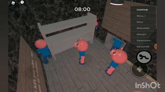 Короче говоря СОН 1чость смотреть онлайн