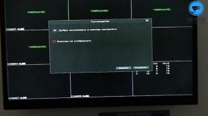 Обзор интересного гибридного видеорегистратора на 8 каналов TopVision AVR1108LN