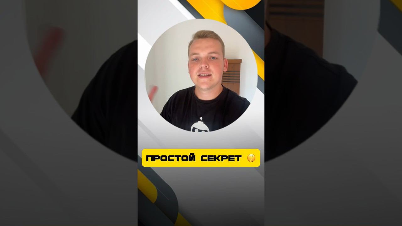 как начать ЗАРАБАТЫВАТЬ от 1000$ в месяц #фриланс #заработоквинтернете #заработок #чатбот #