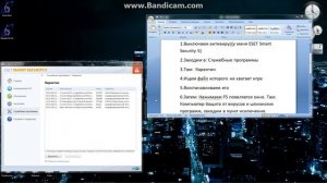 Resident Evil 6 - Решение проблемы с файлом steam_api.dll.