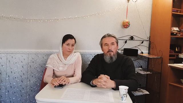 Воспитание подростков. Часть 1