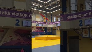 Воздушное кольцо. 11-12 лет профи. 3 место.чемпионат Кубок Урала.