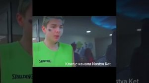 Клип. || Как твои дела||. Леди Диана и Смайл.