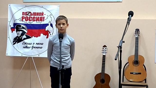 Олег Пахомов, "Вернулся он с войны домой", читает Максим Блажнов, 11 лет