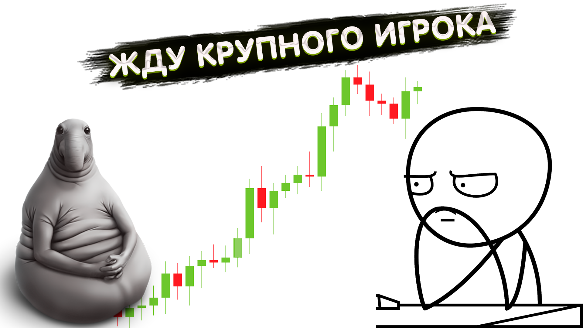 TRADERBAR ОБЗОР 06.05.2024 US10Y, ЮАНЬ, НЕФТЬ, РТС, SP500, ЗОЛОТО