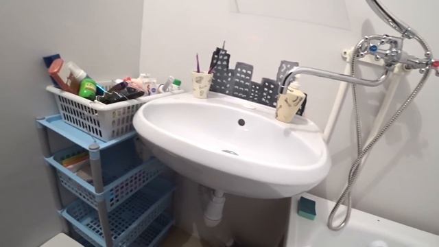 Новый объект смотреть онлайн