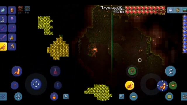 Черепашья броня TERRARIA #5