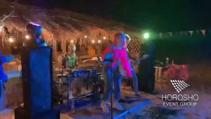 Гавайская вечеринка.