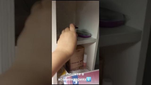 уборочка на столе