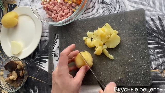 САЛАТ Вкуснее ОЛИВЬЕ Салат с маринованными грибами Простой и быстрый САЛАТ #салат #салатсгрибами