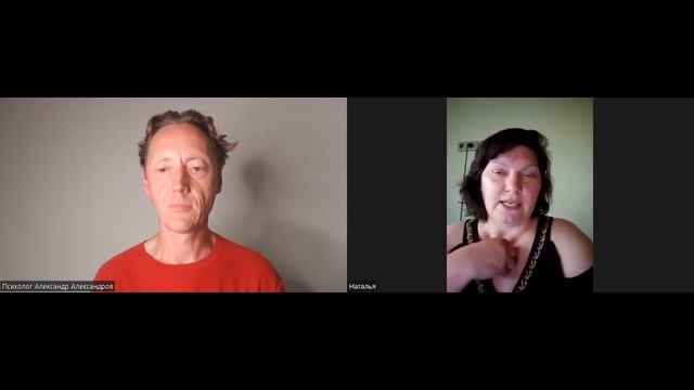 КАК ПЕРЕСТАТЬ ЖИТЬ ИЗ НАДО? // Психолог Александр Волынский