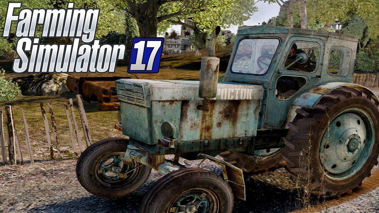 #FarmingSimulator17  - Карта 