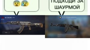 Раньше был крутой артист 95 квартал прокис