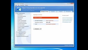Как работать с Auslogics Boostspeed? Подробная инструкция