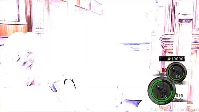 RESIDENT EVIL 5: Lost in Nightmares Крис и Джилл против Альберта Вескера (Вескер Босс) PS4 PRO смотреть онлайн