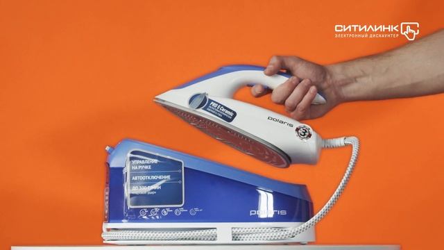 Обзор парогенератора POLARIS PSS 7520K | Ситилинк смотреть онлайн