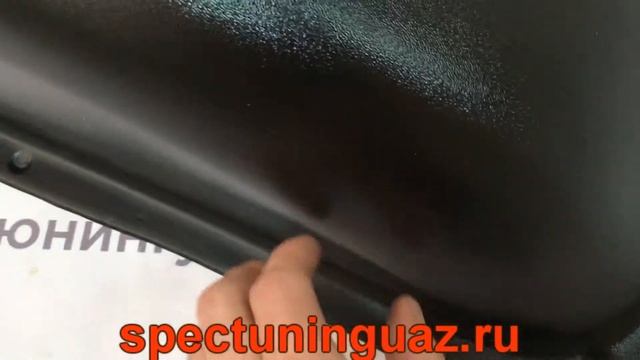Арки колёс салона УАЗ 452 АБС пластик