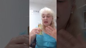 41032 Очищающее масло для лица Novage+ Мягкий, но надежный  демакияж и очищение.