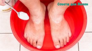 ✔ ВОЛШЕБНОЕ СРЕДСТВО для ПЯТОК МГНОВЕННО ? Трещины на Пятках как ИЗБАВИТЬСЯ за 2 МИНУТЫ