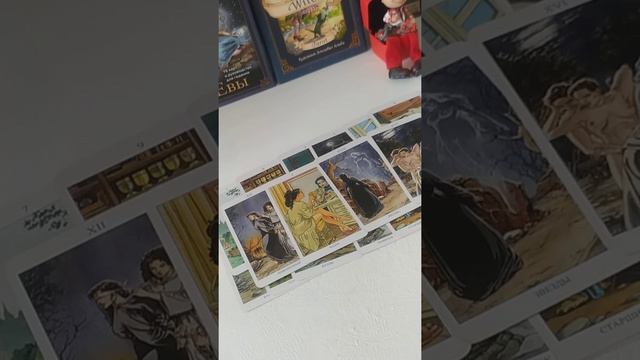 Готов ли он развивать ваши отношения, и примит ли решение создать семью? смотреть онлайн