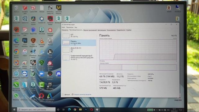 Фриланс на Шри-Ланке. Lenovo LEGION 5 PRO, msi RTX 3070 смотреть онлайн