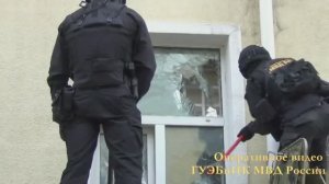 Штурм Укрепленного Банка ...