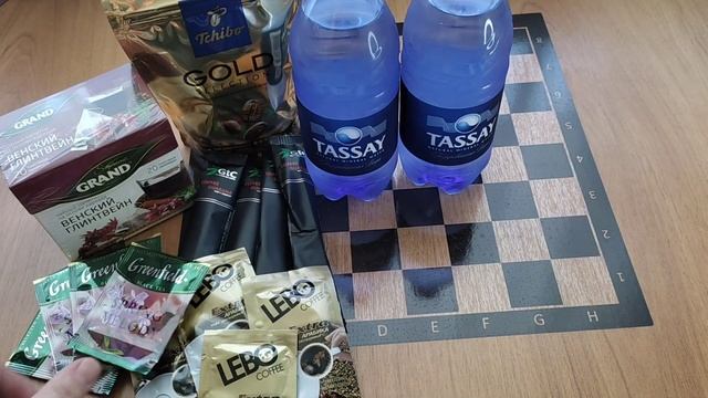 Собираем еду в поезд/ Едем на бархатный сезон 2022 в Лазаревское смотреть онлайн