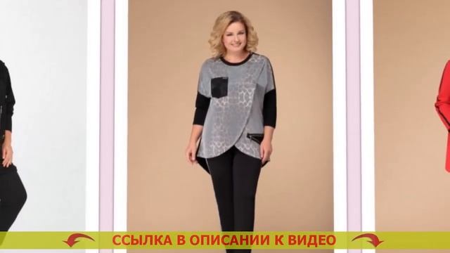 ⚪ Утепленные спортивные штаны женские с начесом ? Какой спортивный костюм лучше купить ? смотреть онлайн