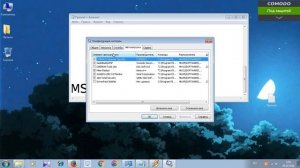 Чистка Автозагрузки Windows