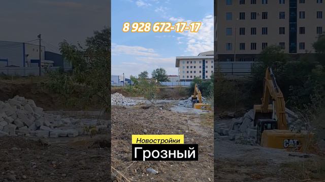 Новостройки в Грозном, Старт продаж ЖК Парус 3 дом