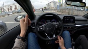2021 Kia Cerato GT Line - POV Test-Drive /Тест-Драйв от первого лица