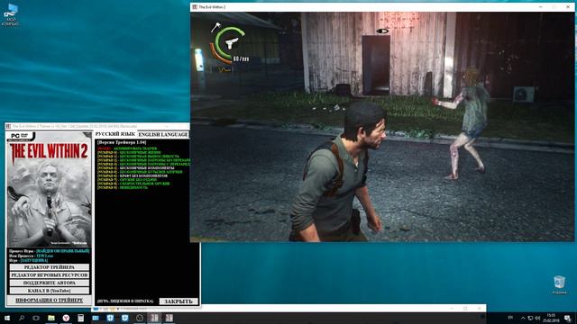 The Evil Within 2 Trainer (+16) [Ver 1.04] [Update 25.02.2018] [64 Bit] {Baracuda} смотреть онлайн